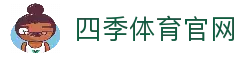 客户端下载